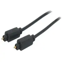 Shiverpeaks 5.0m Toslink