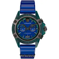 Versace Vez701122 Uhr