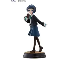 Furyu Train To The End Of The World Statue One Size