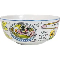 Blond Amsterdam Schale Blond Sushi Hab einen Reistag in Bunt - 15cm | Gr.: onesize
