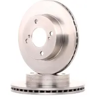 Bosch Bremsscheibe 0986479778 belüftet 231mm 20mm für SUZUKI NISSAN