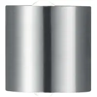 TRIO Leuchten - Moderne runde Wandleuchte Nickel matt inkl. LED - WalesI 2-flammig I Wohnzimmer I Schlafzimmer - Metall Rund - I (nicht austauschbare) LED