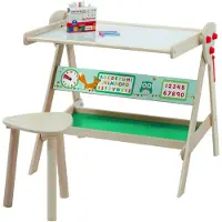 Roba Easel 3-in-1 Tafel mit Regal & Hocker