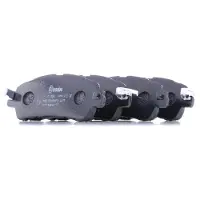 Brembo Bremsbelagsatz P 49 055, Vorne