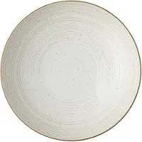 Rosenthal Tiefer Teller Nature Sand 28 cm