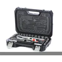 YATO Yt-38782 Werkzeugset 1/2'' 1/4" 72-Teilig.