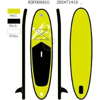 Xqmax XQ Max SUP Board - 285cm - bis zu 100kg - gelb