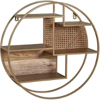 Wohnling Rattan