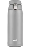 EMSA N21510 Travel Mug Light Thermo-/Isolierbecher aus Edelstahl | 0,4 Liter | 8h heiß | 16h kalt | 100% dicht | auslaufsicher | spülmaschinengeeignet | Klappverschlussystem | Grau,1 Stück (1er Pack)