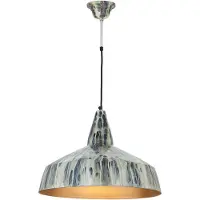 Kayoom Hängelampe Harlow 100 Creme