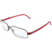 Porsche Design P8125-d Brille