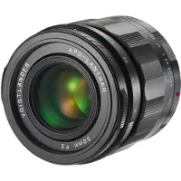 Voigtländer Apo-Lanthar 50mm f2 Sony E-Mount asphärisch schwarz