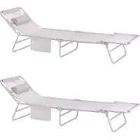 SoBuy 2-er Set Gartenliege luftig klappbar Sonnenliege Liegestuhl für Gärten, Höfe, Strände, Balkone Zwei Stühle Beige OGS35-MIx2