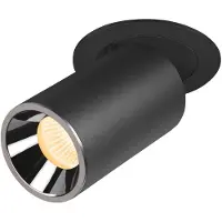 SLV Numinos Projector M