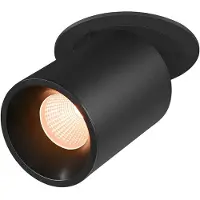 SLV Numinos Projector L