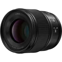 Panasonic Lumix S 100mm f2,8 Makro