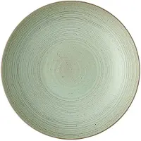 Rosenthal Tiefer Teller Nature Leaf 28 cm