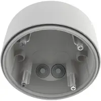 B.E.G. Oberflächenmontage Adapterbausatz IP54 Für PD4N Detektor Weiß - 93465