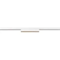 SLV 48V LED Schienensystem Spot In-Line 22 Darklight Reflector in Weiß 7,3W 610lm 3000K