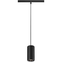 SLV 1006839 NUMINOS S 48V TRACK, DALI, Pendelleuchte, schwarz / chrom, 16 W, 1050 lm, 3000 K, CRI 90, 55°