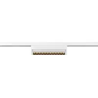 SLV 48V LED Schienensystem Spot In-Line 24 in Weiß 7,3W 610lm 3000K