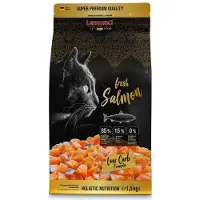 Leonardo - Fresh Salmon - 1,5 kg