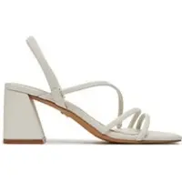 Aldo Sandalen Atlanticus 13706601 Weiß