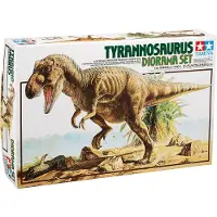 Tamiya 1:35 Tyrannosaurus Diorama Set