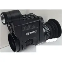 Berger & Schroeter BS-Syt NV007 digitales Nachtsichtgerät