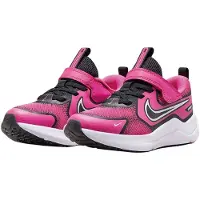 Nike Sneakers HM4400-602 in Multicolored color size 29.5