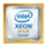 HP INT XEON-G 6438Y+ CPU FOR-STOCK