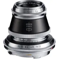 Voigtländer Heliar 50mm F/3.5 VM (Leica M-bajonett)
