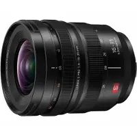 Panasonic Lumix S Pro 16-35mm f4 1.049,00 Effektivpreis