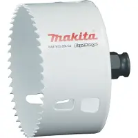 Makita EZYCHANGE BIM-Lochsäge 92mm