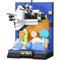 Jamara CaDA Set C56041W Space Shuttle Discovery Bricks