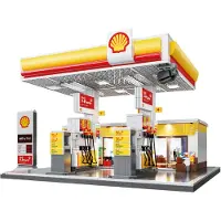 Jamara CaDA Set C66026W Shell Tankstelle mit Shop und Waschanlage Bricks