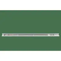Opple LED Trunking Trunk 8 L15 End Part