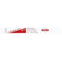 RUKO Bajonetsavklinge Ruko 8915 HSS bimetal RUKO 33189155