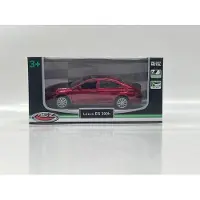 MSZ Die-Cast Modell Lexus ES300h, 1:43