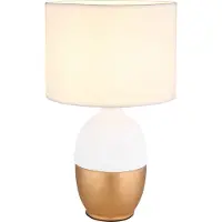 Globo Goldene Tischlampe Valentino mit Weiss