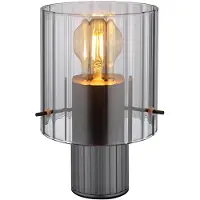 Globo Lighting Tischleuchte Metall grau dunkel, 1x E27