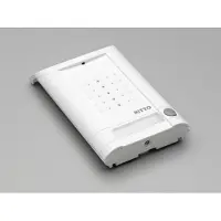 Ritto Minivox Türstation 1271041
