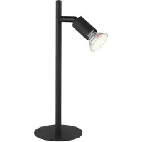 Globo 57991TS, Metall, IP20, II, GU10, 35 W, 230 V
