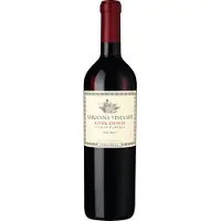 Catena Zapata Adrianna Vineyard River Stones Malbec 2019