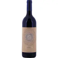 Agricola Punica Barrua 2019