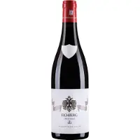 Weingut Franz Keller Oberrotweiler Eichberg Spätburgunder GG 2022 Keller 0,75l