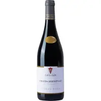 Cave de Tain Crozes-Hermitage - Nobles Rives 2023 -