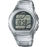 Casio WV-58RD-1AEF Uhr Armbanduhr Edelstahl