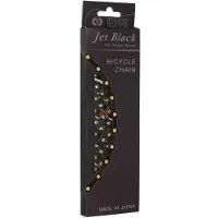 Izumi Chain Track Jet Kette