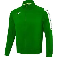 Mizuno Jacke Nara Track